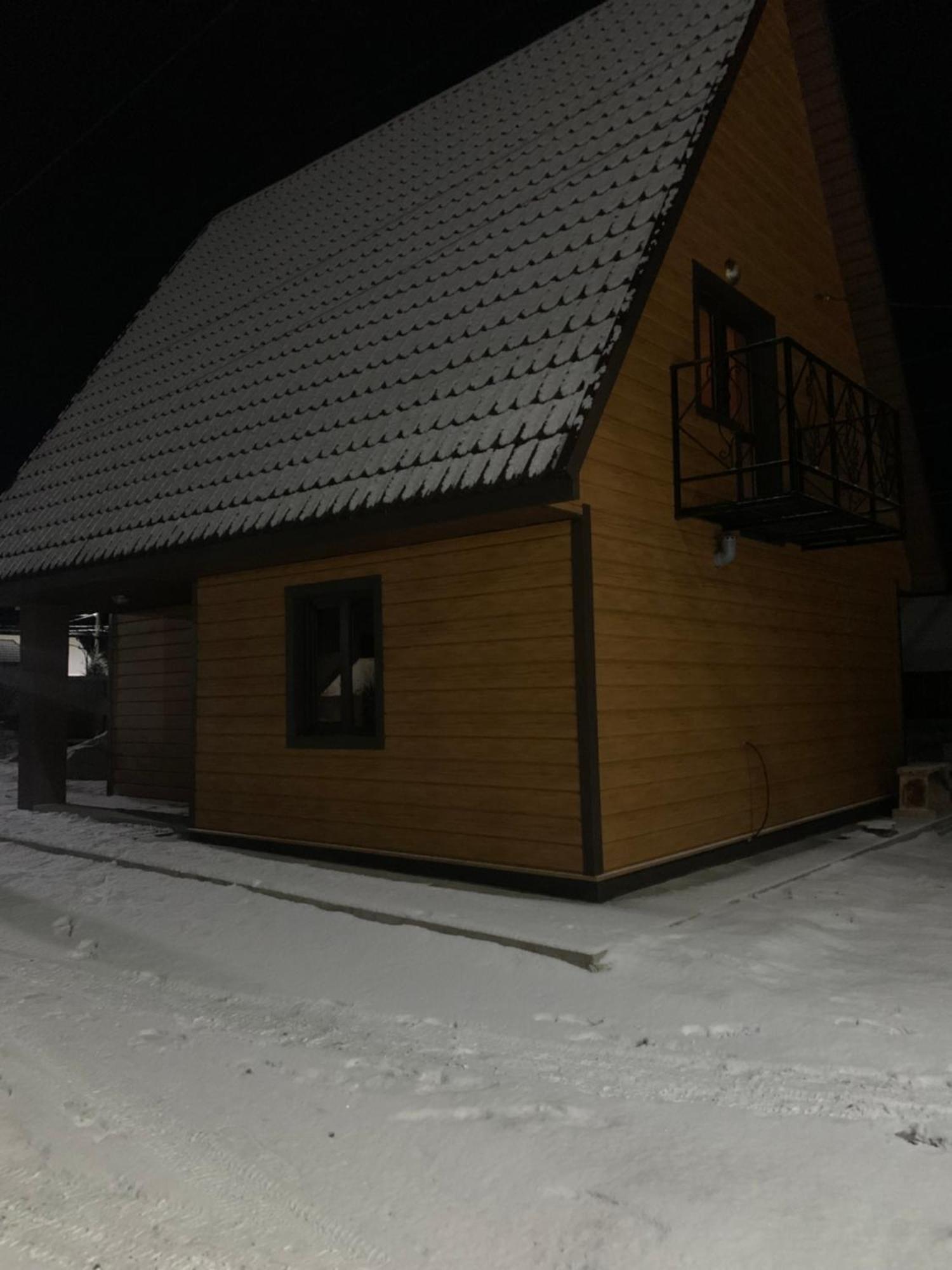 슬랍스크 Аура Карпат 빌라 외부 사진